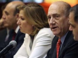 Vanredan sastanak Olmert-Livni-Barak o pojasu Gaze