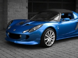 Project Kahn tretman za Elise