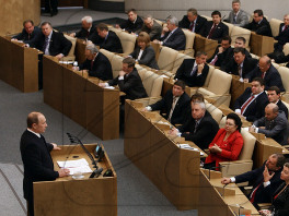 'Rusi proširuju definiciju zakona o izdaji'