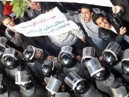 U incidentima između policije i demonstranata uhapšene 33 osobe
