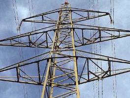 Prekid napajanja električnom energijom zbog radova
