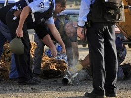 Palestinci ispalili raketu iz pojasa Gaze