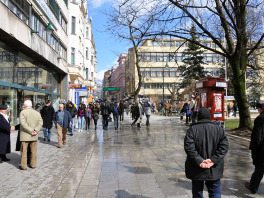 Sutra počinje dvodnevni regionalni energetski forum