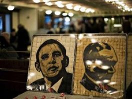 Baklave u čast američkom predsjedniku, foto: Reuters