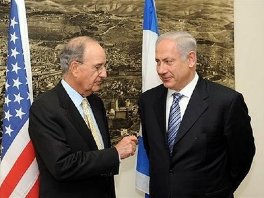 Netanyahu traži da Palestinci priznaju Izrael kao židovsku državu