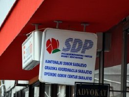 "Jeremić nastavlja Miloševićevu politiku"