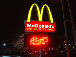 Mali indijski restoran pobijedio McDonald's