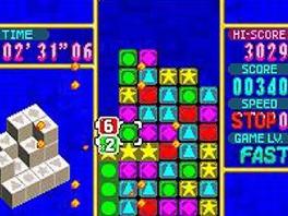 Poznata igra Tetris slavi 25. rođendan