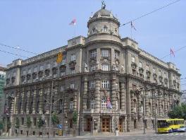 Foto: Zgrada Vlade Srbije