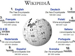 Wikipedia pretvorena u knjigu sa 5.000 stranica