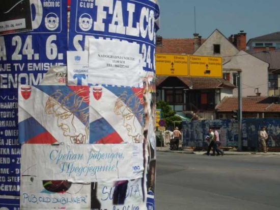 Foto: InfoBrcko.com