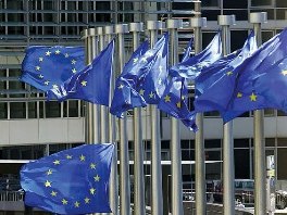 EU želi da se zaštiti od "prljave bombe"
