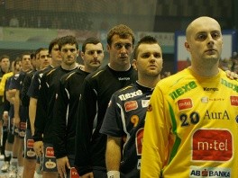 Poraz bh. rukometaša od Tunisa