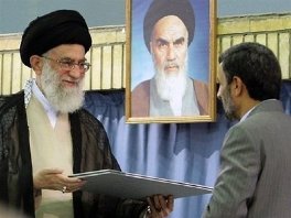 Foto: AFP/Khamenei Website