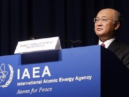 Yukiya Amano i formalno potvrđen za direktora IAEA-e