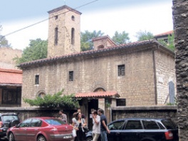 U Staroj srpskoj pravoslavnoj crkvi služena molitva za mir