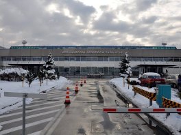 Sarajevski aerodrom (Foto: Arhiv)