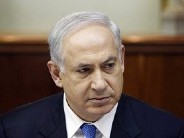 Benjamin Netanyahu (Foto: AFP/Pool/File)