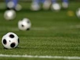 Navijač preminuo tokom milanskog derbija