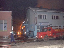 Požar u Zenici (Foto: ZEDA)