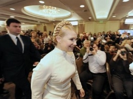 Julija Timošenko (Foto: AFP/File)