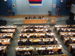 Narodna skupština Republike Srpske
