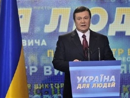 Viktor Janukovič (Foto: AP)