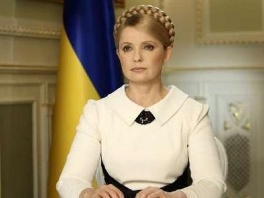 Julija Timošenko (Foto: Reuters)