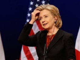 Hillary Clinton (Foto: Reuters)