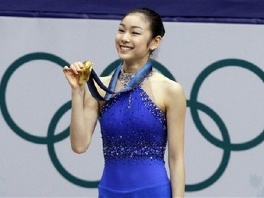 Kim Yu-Na (Foto: AP)