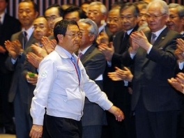 Akio Toyoda (Foto: AP)