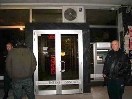 Uhapšena osoba koja se povezuje s pljačkom Intesa SanPaolo banke