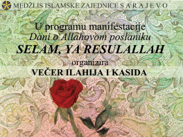 Večer ilahija i kasida u Domu mladih Sarajevo