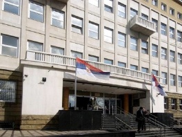 Zgrada Tužilaštva u Beogradu