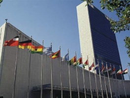 Sjedište UN-a u New Yorku