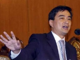 Abhisit Vejjajiva (Foto: Reuters)