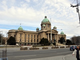 Zgrada srbijanskog parlamenta (Foto: Arhiva/Sarajevo-x.com)