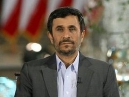 Mahmoud Ahmadinejad (Foto: AFP/File)