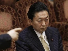 Yukio Hatoyama (Foto: Reuters)