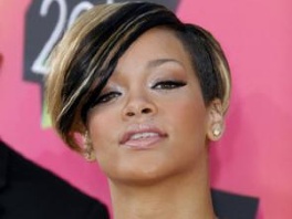 Rihanna (Foto: world entertainment news)