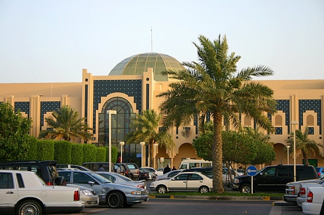 Seef Mall