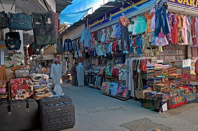 Manama Souq