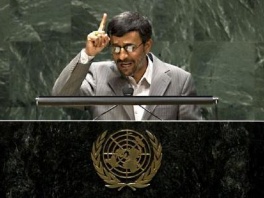 Mahmoud Ahmadinejad (Foto: AFP)