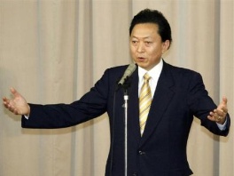 Yukio Hatoyama (Foto: AP)