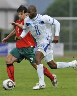 David Suazo (Foto: AP)