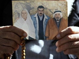Fotografija ubijenog pripadnika Hamasa (Foto: AP)