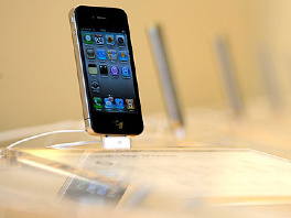 "Apple" prodao 1,7 miliona iPhonea 4 za tri dana
