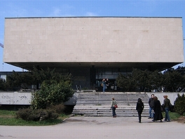 Historijski muzej BiH