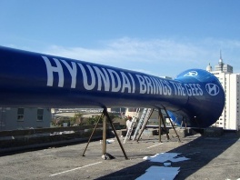 Najveća Hyundai vuvuzela