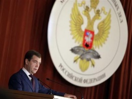 Medvedev naredio poduzimanje hitne akcije